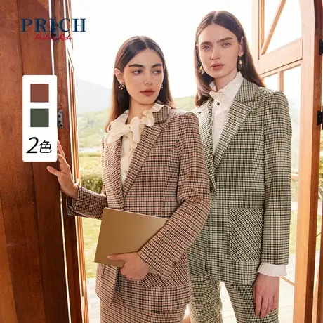 PRICH商场同款西装新品秋冬新款千鸟格针织弹力翻领挺阔外套女商品大图