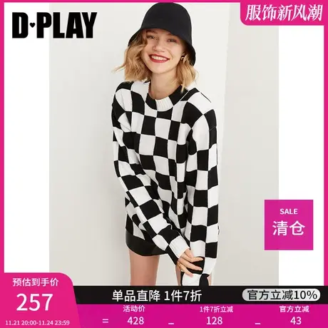 DPLAY秋装新黑白棋盘格休闲时尚宽松圆领毛衣针织衫图片