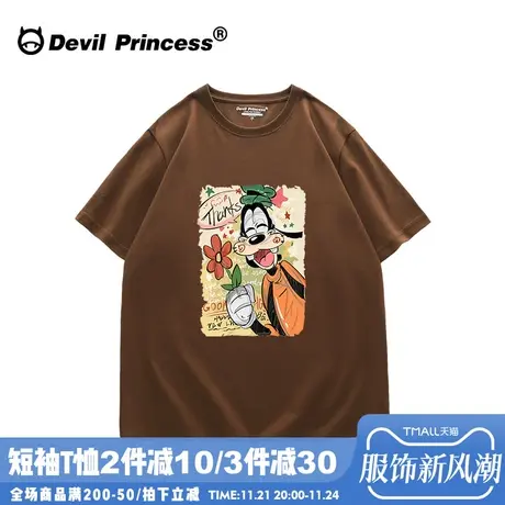 oversize欧货大版卡通潮牌咖啡色t恤女2024年夏季新款学院风上衣商品大图