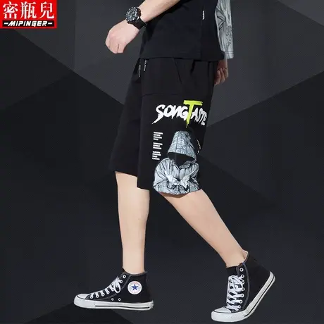 短裤男潮牌夏季男士青少年男裤休闲裤子大码男装中裤五分裤男宽松商品大图