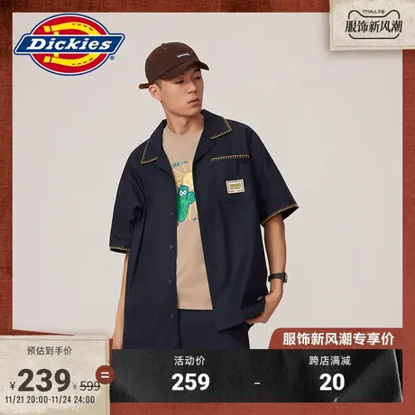 Dickies 春夏 府绸面料 撞色锁边绣 工装短袖衬衫宽松图片