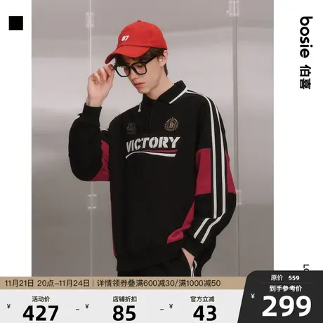 【商场同款】bosie春秋季长袖POLO衫男情侣复古运动机车风商品大图