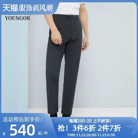 雅戈尔男士西裤春季新款官方商务休闲商场同款羊毛西裤男S1949商品大图