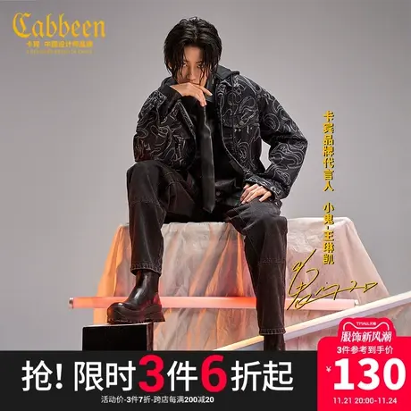 卡宾男装休闲工装牛仔裤秋冬新款黑色简约复古潮流小脚裤街头F商品大图