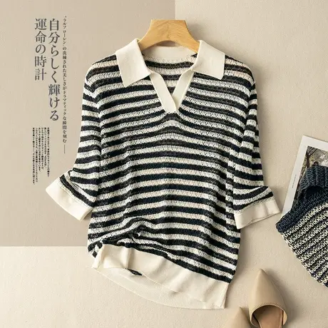 享永子亚麻桑蚕丝条纹翻领针织衫套头毛衣女时尚宽松2023春夏新款图片