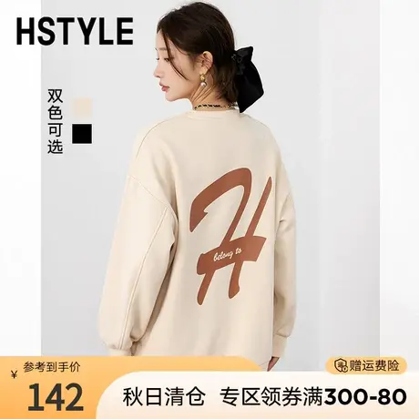 韩都衣舍2023秋装新款女装宽松圆领显瘦百搭卫衣长袖DX3015商品大图