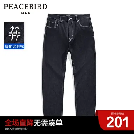太平鸟男装奥莱 新款威化冰肌棉牛仔裤男图片
