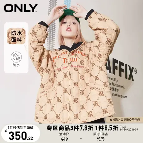 ONLY奥莱春夏字母格子印花翻领落肩系扣开衫外套女图片