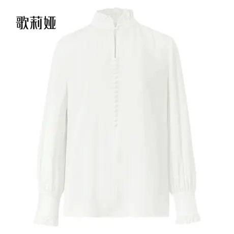 歌莉娅白色上衣女春季新中式设计感荷叶边醋酸国风衬衣1C2R3I130图片