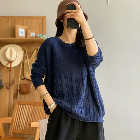 dza 复古圆领拼接针织上衣女秋冬内搭洋气打底衫宽松休闲套头毛衣图片