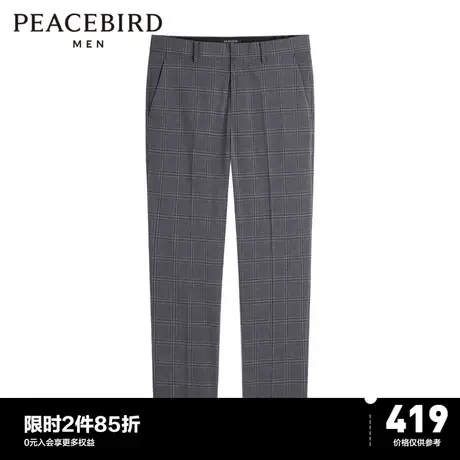 太平鸟男装 秋季新款格纹西裤休闲裤男B1GAC3X10商品大图
