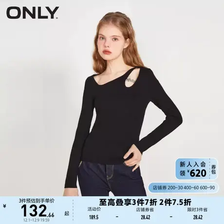 ONLY奥莱不规则领口显瘦针织衫女图片