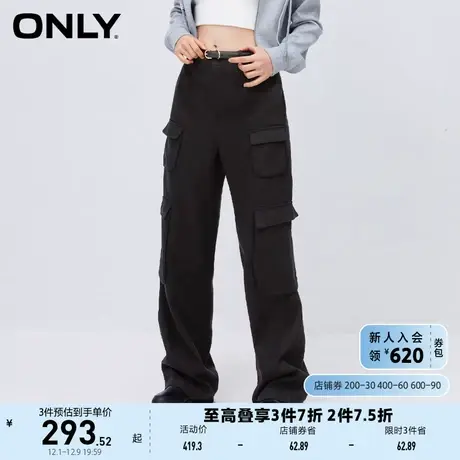 ONLY奥莱夏季时尚百搭工装风宽松显瘦直筒休闲裤女商品大图
