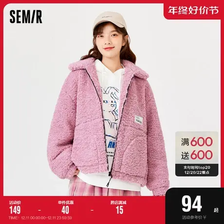 森马外套女仿羊羔毛慵懒甜美2022冬新款宽松气质翻领夹克休闲女生图片