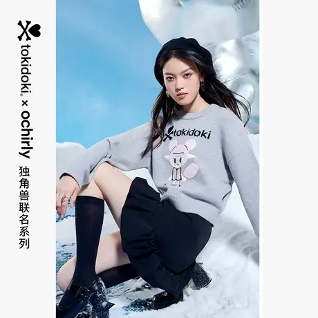 【品牌甄选】tokidoki系列欧时力套头毛衣新款秋卡通刺绣宽松休闲商品大图