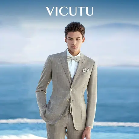 VICUTU/威可多男士套装西服上衣新款纯羊毛商务卡其西装外套图片