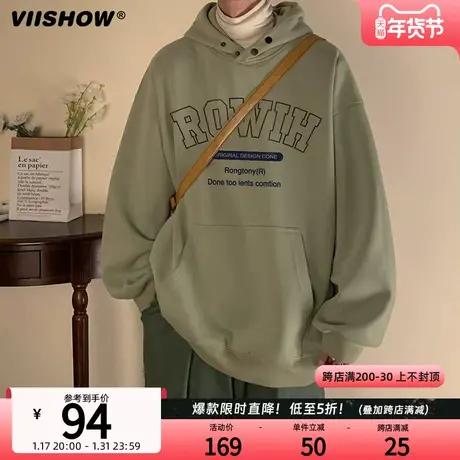 VIISHOW卫衣男生春款情侣连帽卫衣2024新款oversize美式潮牌外套图片