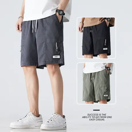 夏天冰丝男士五分休闲短裤工装夏季薄款男生宽松中裤子外穿大裤衩商品大图