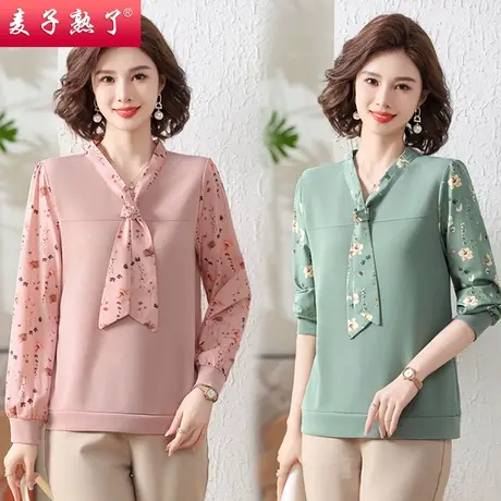 妈妈春装洋气上衣服2023新款阔太太针织小衫初秋T恤中老年人女装商品大图