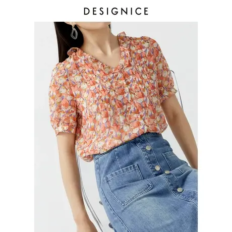 迪赛尼斯打底衫女夏装新款洋气小衫女内搭法式花色泡泡袖雪纺衫女图片