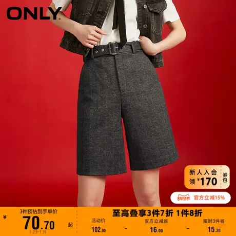 【上新】ONLY奥莱夏季复古短款宽松高腰直筒西装休闲裤女商品大图