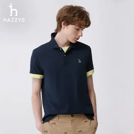 Hazzys哈吉斯2024春夏新品标志性POLO衫男休闲短袖纯色T恤上衣潮T图片