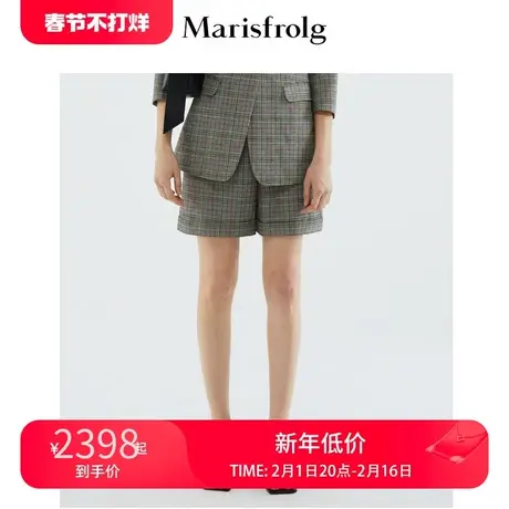 【意大利进口面料】玛丝菲尔22夏季新款气质英伦格纹西装短裤女图片