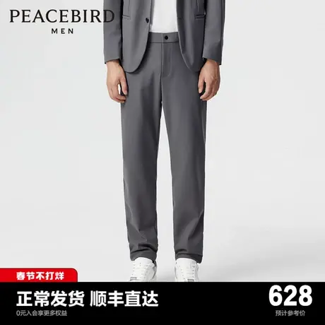 【商场同款】太平鸟男装西裤24春新款挺括休闲西装西裤 B1GAE1X18图片
