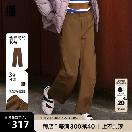 播美拉德宽松休闲裤2023秋冬新款全棉简约松紧腰长裤女DDQ4KD5511商品大图