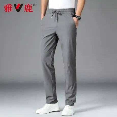 雅鹿休闲裤男2024夏季薄款冰丝弹力抗皱修身中青年运动休闲长裤子商品大图