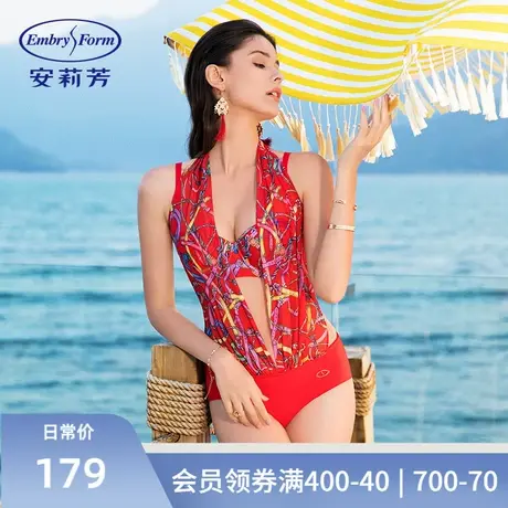 安莉芳性感深V挂脖吊带印花温泉泳衣女士三角分体泳衣ES0994商品大图