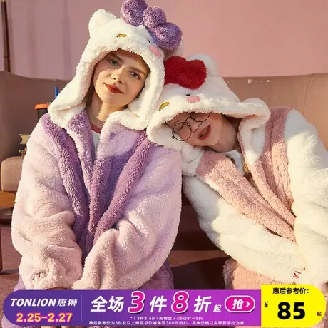 唐狮秋冬季新款可外穿家居服可爱毛绒睡袍连体睡衣女珊瑚绒套装图片