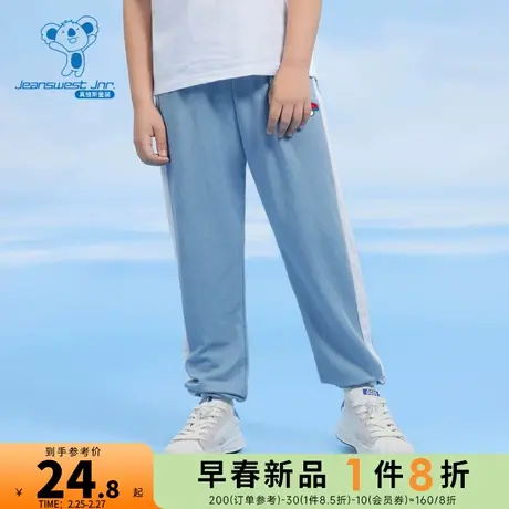 DQ真维斯童装汽车印花直筒裤子 春夏季男童撞边束脚大中童休闲裤图片