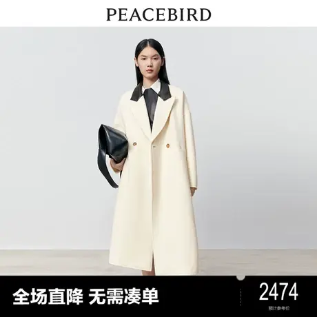 【商场同款】太平鸟女装2023冬季新款IMMI联名拼色大衣A1AAD4342图片