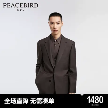 【商场同款】太平鸟男装修身西装羊毛商务斯文西服外套B1BAD3X01图片