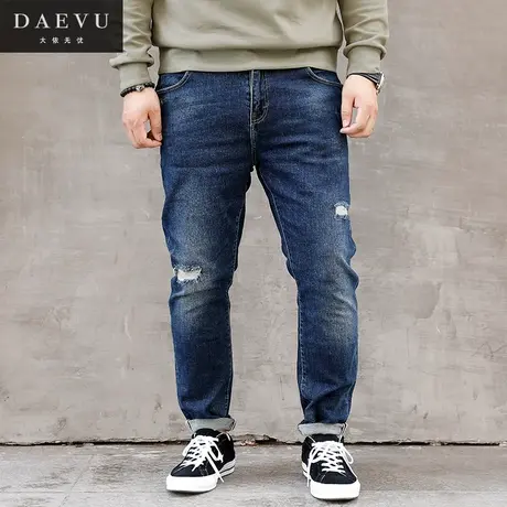 秋春新款蓝色破洞韩版大号潮胖弹力修身小脚加肥加大码男士牛仔裤商品大图