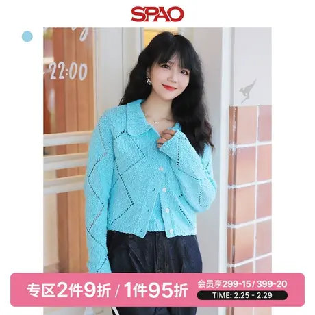 SPAO韩国同款毛衣套装春季时尚短款女士长袖毛衣SPCKD37S20商品大图