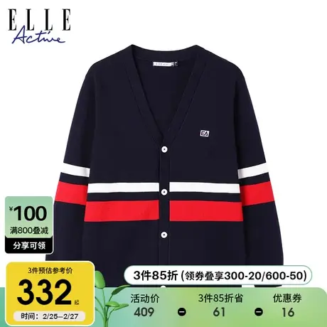 ELLE Active2023秋冬新款通勤内搭亲肤保暖针织毛衫套头V领开衫商品大图