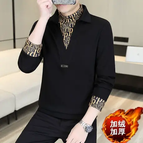 假两件卫衣男士加绒加厚潮流拼接半高领打底衫休闲百搭长袖T恤衫图片