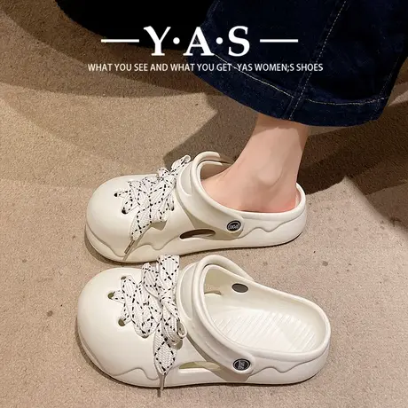 2024新款春夏软底防滑沙滩鞋女夏EVA外穿踩屎感洞洞鞋舒适包头鞋商品大图