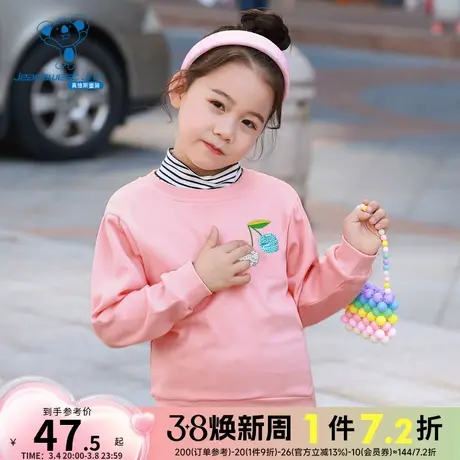 LL真维斯女童宽松休闲上衣 春秋季圆领印花长袖大中童套头衫卫衣商品大图