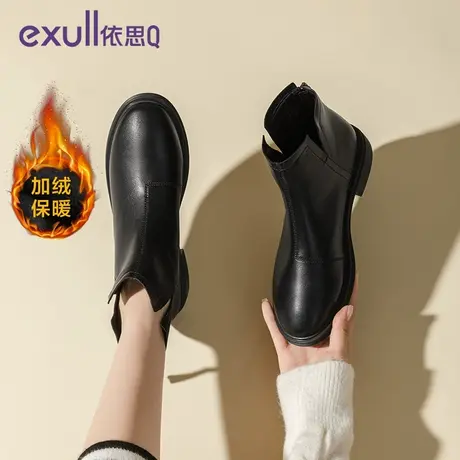 依思Q2023秋冬季新款时装靴女显瘦简约加绒短靴女厚底粗跟瘦瘦靴商品大图