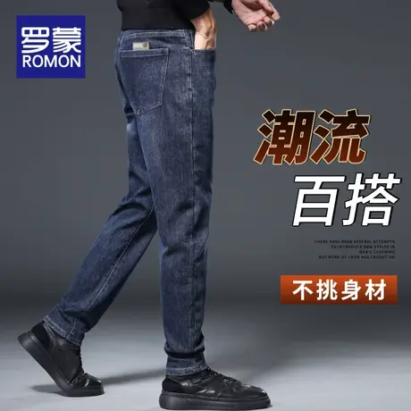 罗蒙牛仔裤男款宽松2023秋季新款商务直筒裤子男春秋休闲男士长裤商品大图