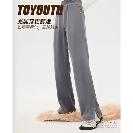 TOYOUTH初语新款休闲裤女冬季灯芯绒亲肤宽松垂坠开衩裤脚商品大图