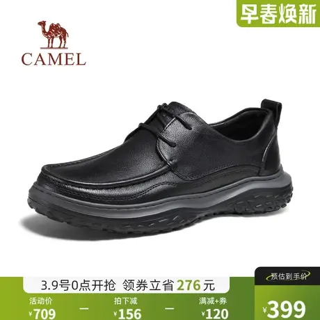 骆驼2024春季新款缓震按摩软底耐磨牛皮商务正装休闲通勤皮鞋男士商品大图