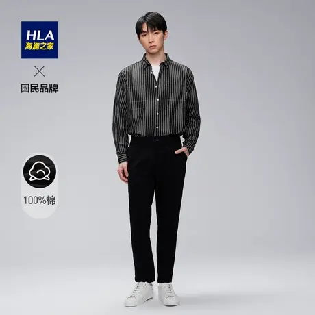 HLA/海澜之家SPRINTING SMILE休闲衬衣23秋冬新纯棉竖条纹衬衫男图片