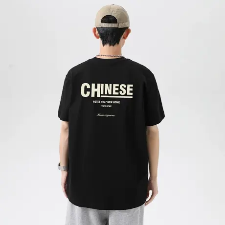 重磅纯棉短袖t恤男圆领黑色上衣服美式潮流宽松全棉体恤夏季半袖商品大图