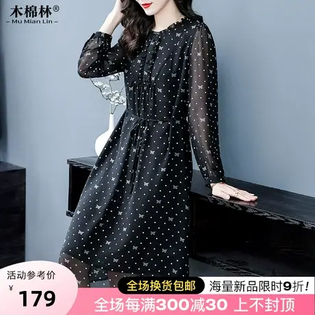 木棉林胖mm气质优雅时髦洋气碎花连衣裙显瘦遮肉oversize裙子女商品大图