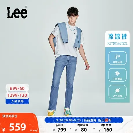 Lee商场同款23新品726标准中腰直脚凉感浅蓝色男牛仔裤凉凉裤图片