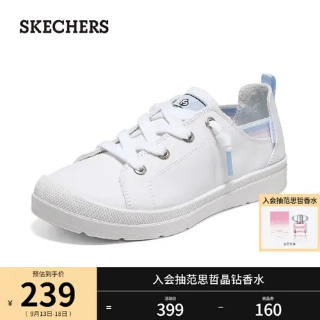 Skechers斯凯奇秋季一脚蹬轻软帆布鞋高回弹休闲鞋板鞋小白鞋女鞋图片
